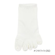 Febreze/ファブリーズ ： 無地 ソックス スニーカー丈 ２足組 表糸オーガニックコットン100%(3359－04M) 婦人 女性 レディース 靴下 フクスケ fukus/506055899