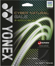 Yonex/Yonex ヨネックス テニス サイバーナチュラルゲイル ガット ストリング パワー オール/506056315