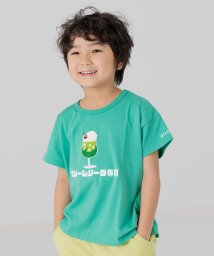 chil2(チルツー)/食べ物半袖Tシャツ/グリーン