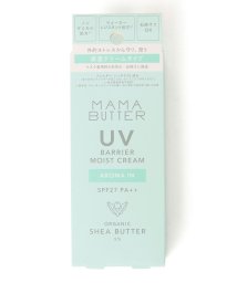 SHIPS any WOMEN/MAMA BUTTER: UV バリア モイストクリーム （アロマイン）/506058415