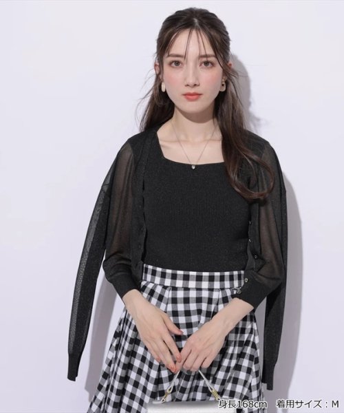 前後2wayニット×シアーカーデアンサンブル(506059082) | アプワイザー 