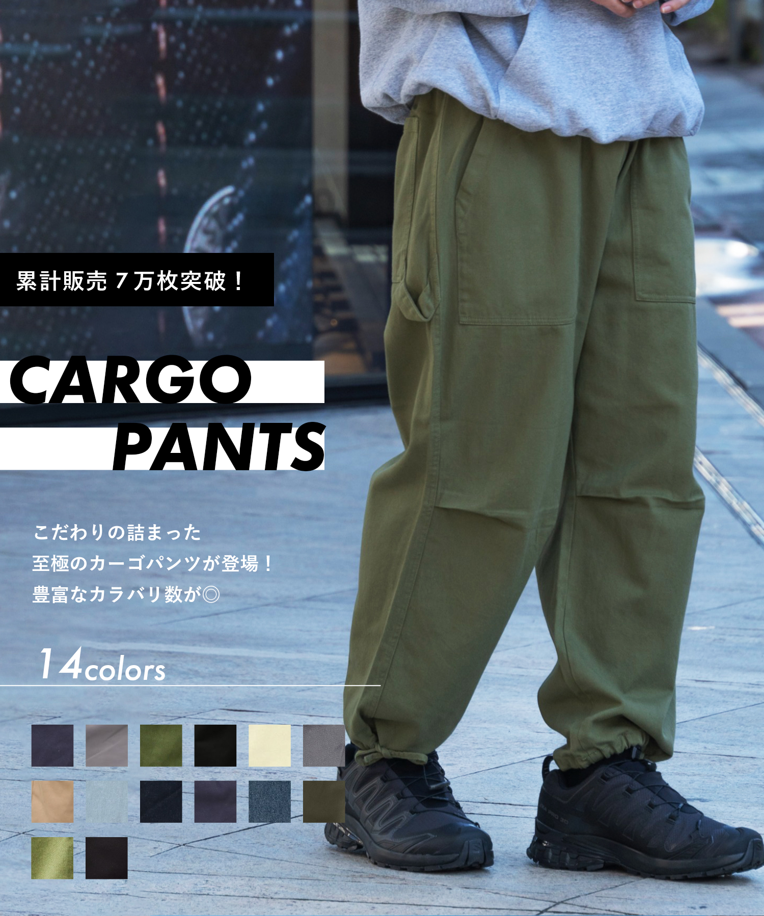 standard 着けれ wear】カーゴパンツ/ネイビー/メンズ/古着/人気 standard 着けれ wear】カーゴパンツ/ネイビー/メンズ/古着/人気