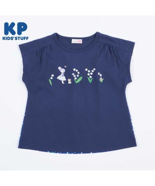 KP(ケーピー)/KP(ケーピー)mimiちゃんのスズラン柄後ろ切り替え半袖Tシャツ(110～130)/ネイビー