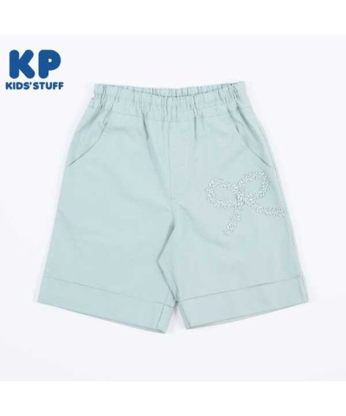 KP(ケーピー)/KP(ケーピー)ストレッチブロードハーフパンツ(140～160)/グリーン