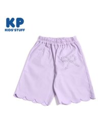 KP(ケーピー)/KP(ケーピー)スカラップカットのストレッチブロードハーフパンツ(100～110)/ラベンダー