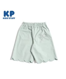 KP(ケーピー)/KP(ケーピー)スカラップカットのストレッチブロードハーフパンツ(100～110)/グリーン