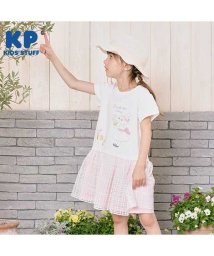 KP/KPBOY(ケーピーボーイ)スズランmimiちゃんのドッキング半袖ワンピース(100～130)/505921615