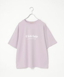 VENCE　EXCHANGE(ヴァンス　エクスチェンジ)/【接触冷感】USAコットンロゴプリントTシャツ/その他