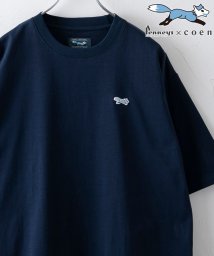 coen(coen)/Penneys（ぺニーズ）別注クルーネックTシャツ（WEB限定カラー）/NAVY