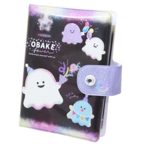 シール帳 マイシールバインダー オバケフィーバー クーリア シールシート10枚付き シール交換帳 女の子 グッズ 人気・おすすめ｜売れ筋商品・話題商品におすすめ 品質チェック済み 安心配送 国内在庫あり・安心サポート付き