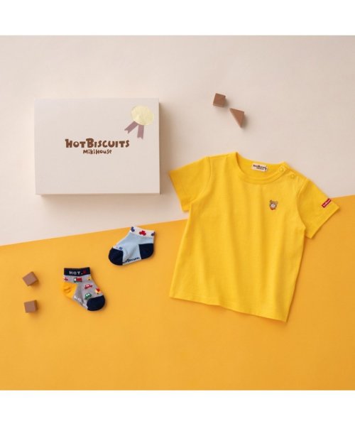 MIKI HOUSE HOT BISCUITS(ミキハウスホットビスケッツ)/ワンポイント半袖Tシャツ＆ローカットソックスセット【BOX付き】/イエロー