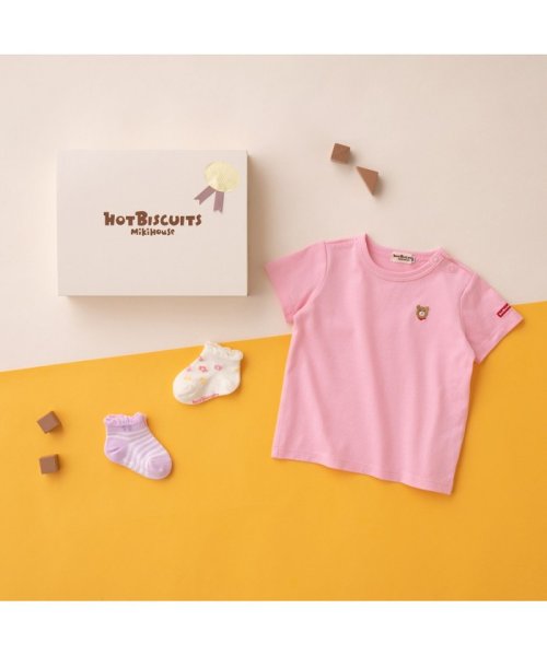 MIKI HOUSE HOT BISCUITS(ミキハウスホットビスケッツ)/ワンポイント半袖Tシャツ＆ローカットソックスセット【BOX付き】/ピンク
