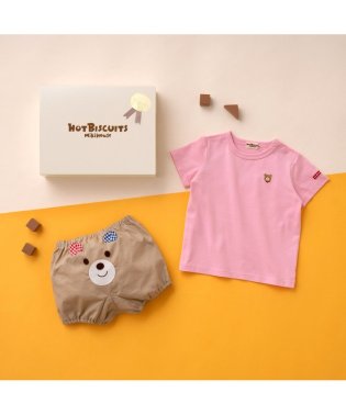 MIKI HOUSE HOT BISCUITS/ワンポイント半袖Tシャツ＆顔ドンブルマセット【BOX付き】/506059616