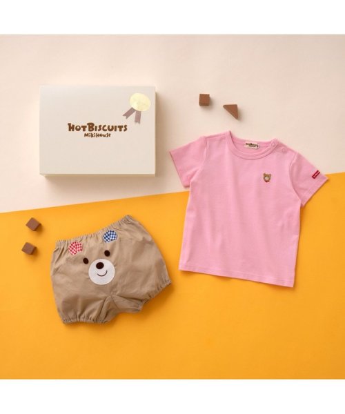 MIKI HOUSE HOT BISCUITS(ミキハウスホットビスケッツ)/ワンポイント半袖Tシャツ＆顔ドンブルマセット【BOX付き】/ピンク