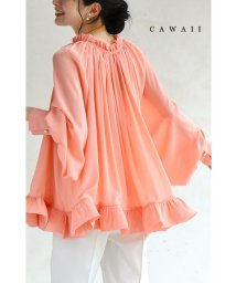 CAWAII/花びらフリル裾シャーリングブラウストップス/506060614