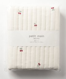 petit main/イブル敷パッド/506053335