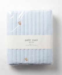 petit main/イブル敷パッド/506053335