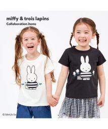 troislapins(トロワラパン)/troislapins(トロワラパン)miffy/ミッフィーコラボ 半袖Tシャツ(100～130)/オフホワイト