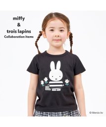 troislapins(トロワラパン)/troislapins(トロワラパン)miffy/ミッフィーコラボ 半袖Tシャツ(100～130)/ブラック
