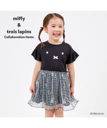 troislapins(トロワラパン)/troislapins(トロワラパン)miffy/ミッフィーコラボ チュール切替えワンピース(100～130)/ブラック