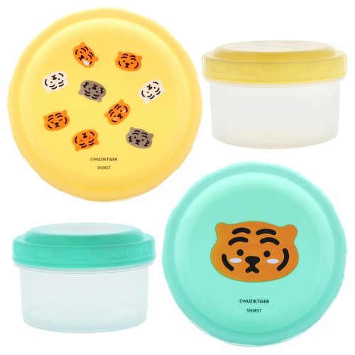 cinemacollection(シネマコレクション)/MUZIK TIGER ムジークタイガー 食品保存容器 フードコンテナ2個セット A サンスター文具 作り置き ギフト プレゼント キャラクター グッズ /その他