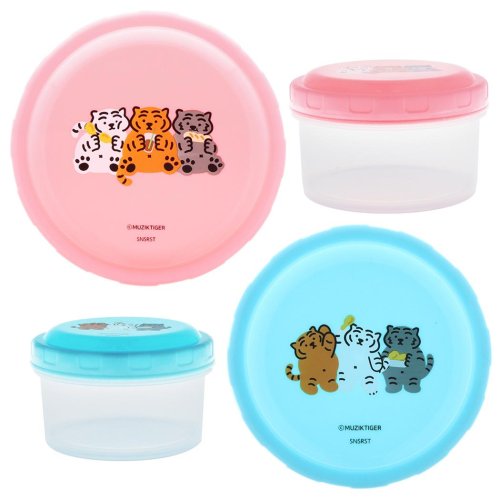 cinemacollection(シネマコレクション)/MUZIK TIGER ムジークタイガー 食品保存容器 フードコンテナ2個セット B サンスター文具 作り置き ギフト プレゼント キャラクター グッズ /その他