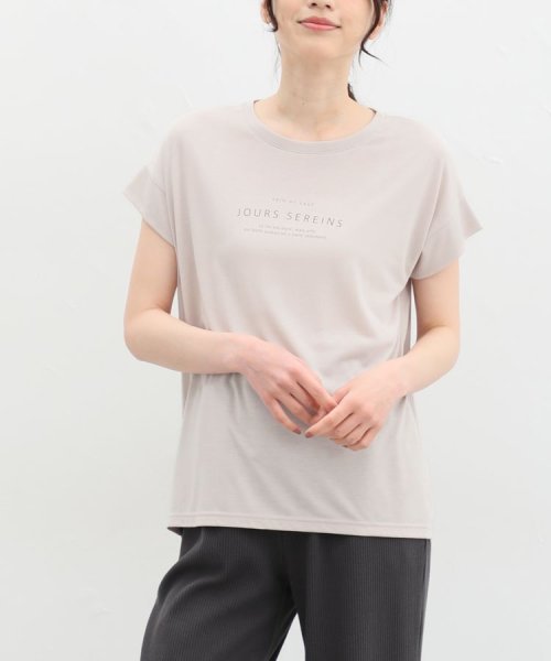 Honeys(ハニーズ)/汗ジミ軽減ロゴＴシャツ Tシャツ カットソー 半袖 汗じみ 防止 服 目立たない /グレージュ