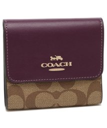 COACH/コーチ アウトレット 三つ折り財布 シグネチャー ミニ財布 ベージュ パープル レディース COACH CE930 IMRSF/506062991