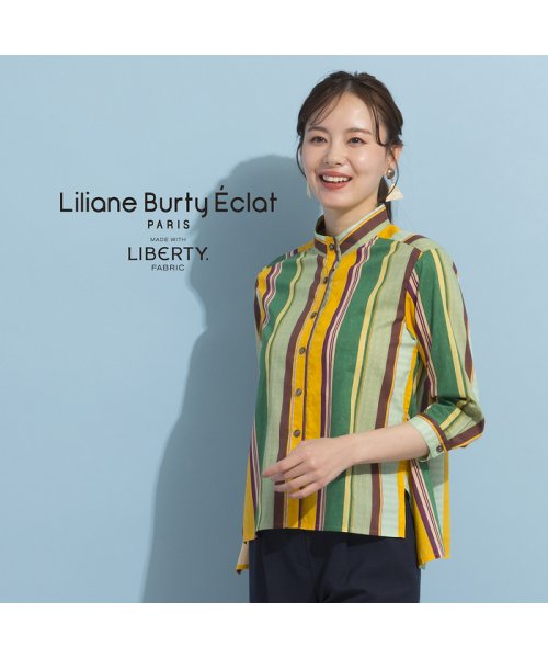 【S・Mサイズ】リバティマルチカラーストライプ　ブラウス［セットアップ可］ 【S・Mサイズ】リバティマルチカラーストライプ　ブラウス［セットアップ可］ QG1547077869(11880円)