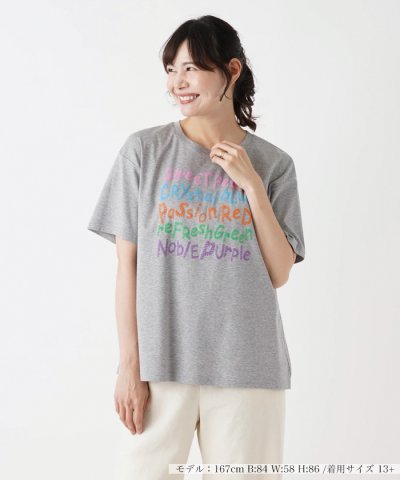 Ｔシャツ【Leilian WHITE LABEL】