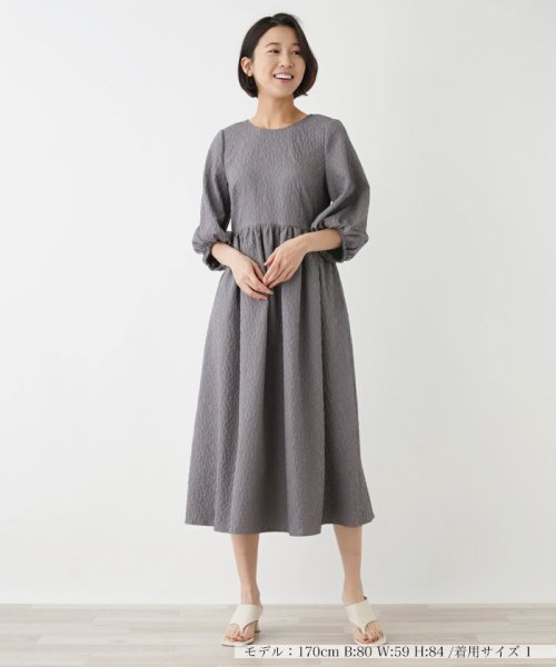 ワンピース【NEMIKA】 