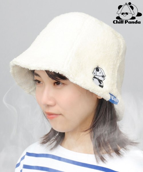 サウナハット チル パンダ Chill Panda  平天パイル サ活 サウナグッズ 人気・おすすめ｜安定人気・収納便利におすすめ 期間限定割引 配送追跡可 国内発送・メーカー保証対応