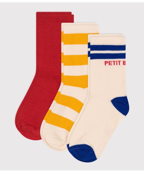 ソックス２枚組 人気・おすすめ｜使いやすい・旅行におすすめ 品質保証 全国発送 正規品・日本国内発送・安心保証付き