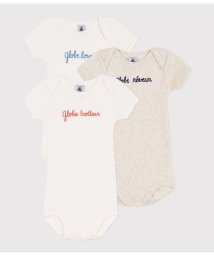 PETIT BATEAU/半袖ボディ３枚組/506065113