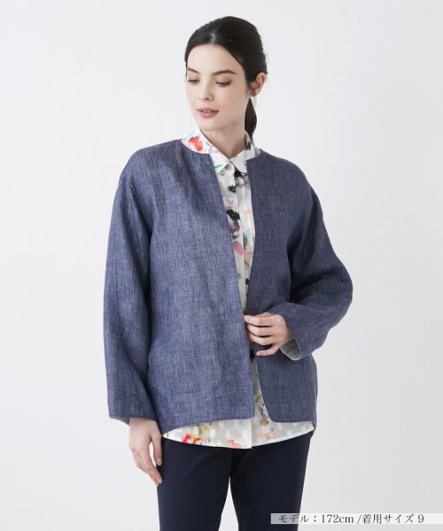 ノーカラージャケット 