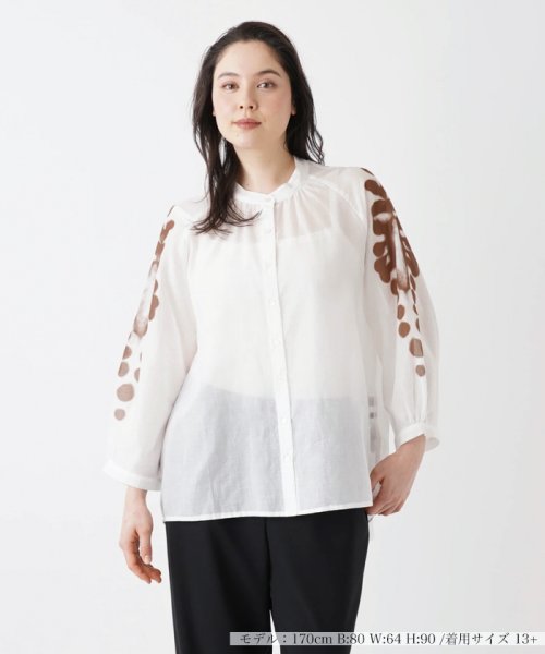 ボリュームスリーブブラウス 