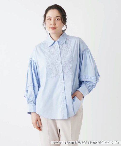 ボリュームスリーブブラウス 