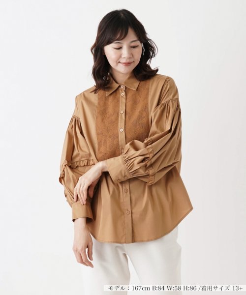 ボリュームスリーブブラウス 