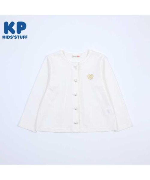 KP(ケーピー)/KP(ケーピー)【日本製】パールボタンカーディガン(120～130)/オフホワイト