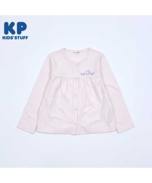 KP(ケーピー)/KP(ケーピー)【日本製】mimiちゃん刺繍カーディガン(100～110)/ピンク