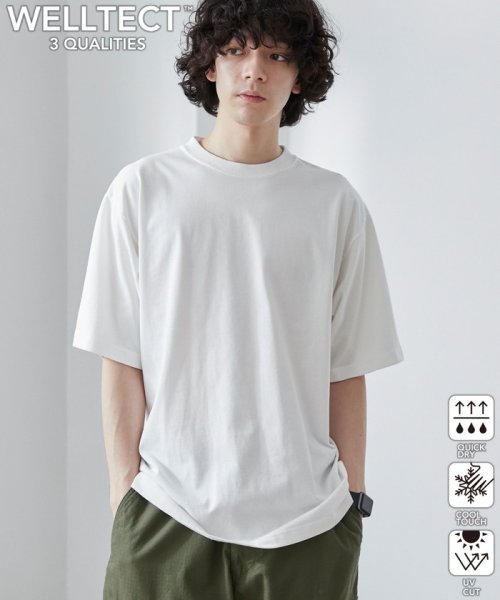 coen(coen)/【WEB限定】【WELLTECT】ベーシックシンプルTシャツ/WHITE