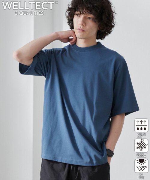 coen(coen)/【WEB限定】【WELLTECT】ベーシックシンプルTシャツ/ROYAL