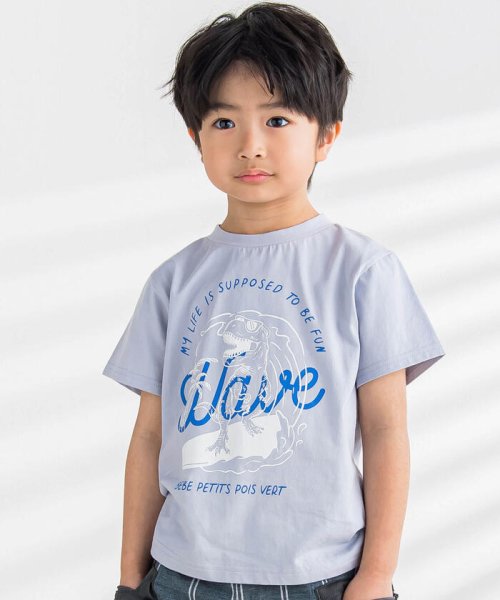 BeBe Petits Pois Vert(ベベ プチ ポワ ヴェール)/水で出てくるプリントTシャツ(95~150cm)/ブルー