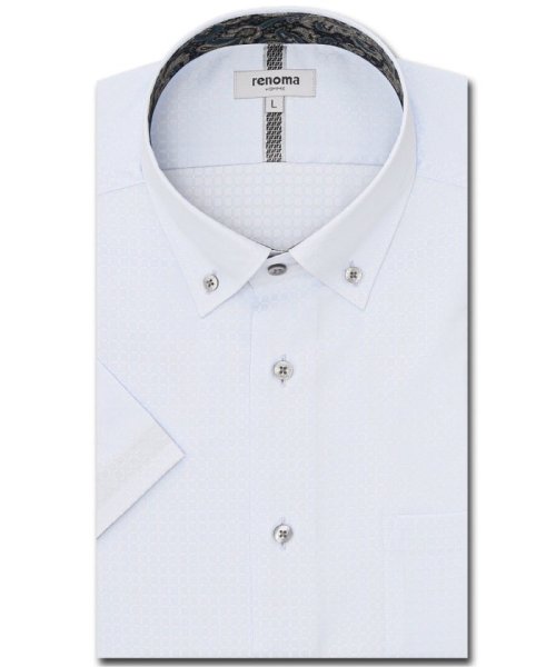 TAKA-Q(タカキュー)/形態安定 スタンダードフィット ショートボタンダウン半袖シャツ 半袖 シャツ メンズ ワイシャツ ビジネス ノーアイロン 形態安定 yシャツ 速乾/ブルー