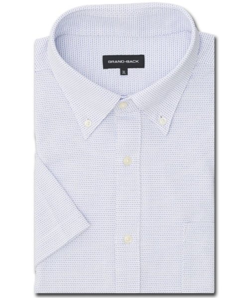 GRAND-BACK(グランバック)/【大きいサイズ】グランバック/GRAND－BACK アルティマ ボタンダウン半袖ニットシャツ 半袖 シャツ メンズ ワイシャツ ビジネス ノーアイロン 形態安定/ホワイト