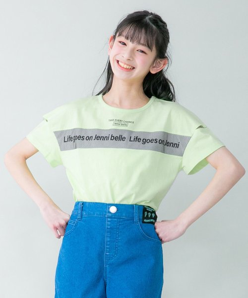 JENNI belle(ジェニィベル)/【WEB限定】防蚊メッシュプリント肩あきTシャツ/グリーン