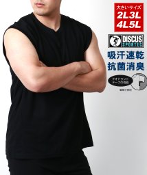 MARUKAWA/【DISCUS】ディスカス 大きいサイズ 2L 3L 4L 5L ドライメッシュ ノースリーブ 消臭抗菌 吸汗速乾 インナー /506028827