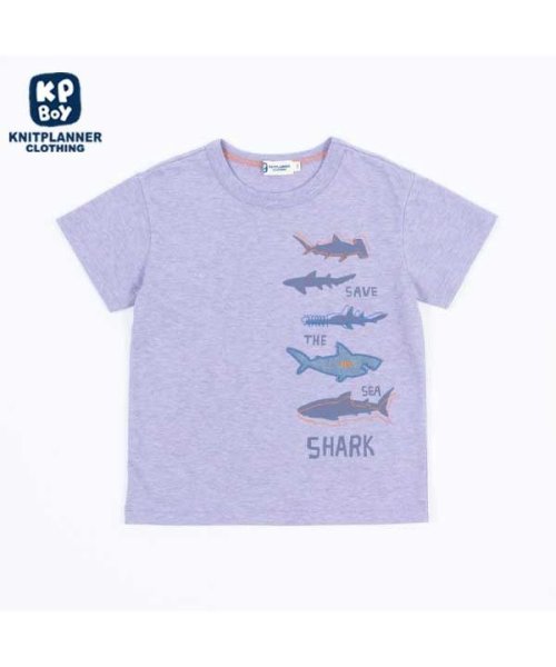 KP BOY(ケーピーボーイ)/KPBOY(ケーピーボーイ)【日本製】サメモチーフの半袖Tシャツ(140～150)/パープル