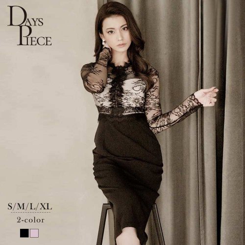 IENA 膝丈ワンピース 上品 パーティー（バルーンスリーブワンピース  