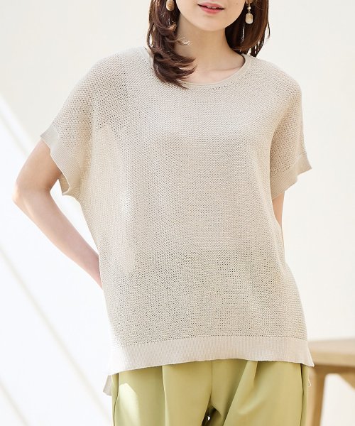 金ラメ入りの半袖ニットセーター （セール】ハニーズ Honeys ラメ入り 
